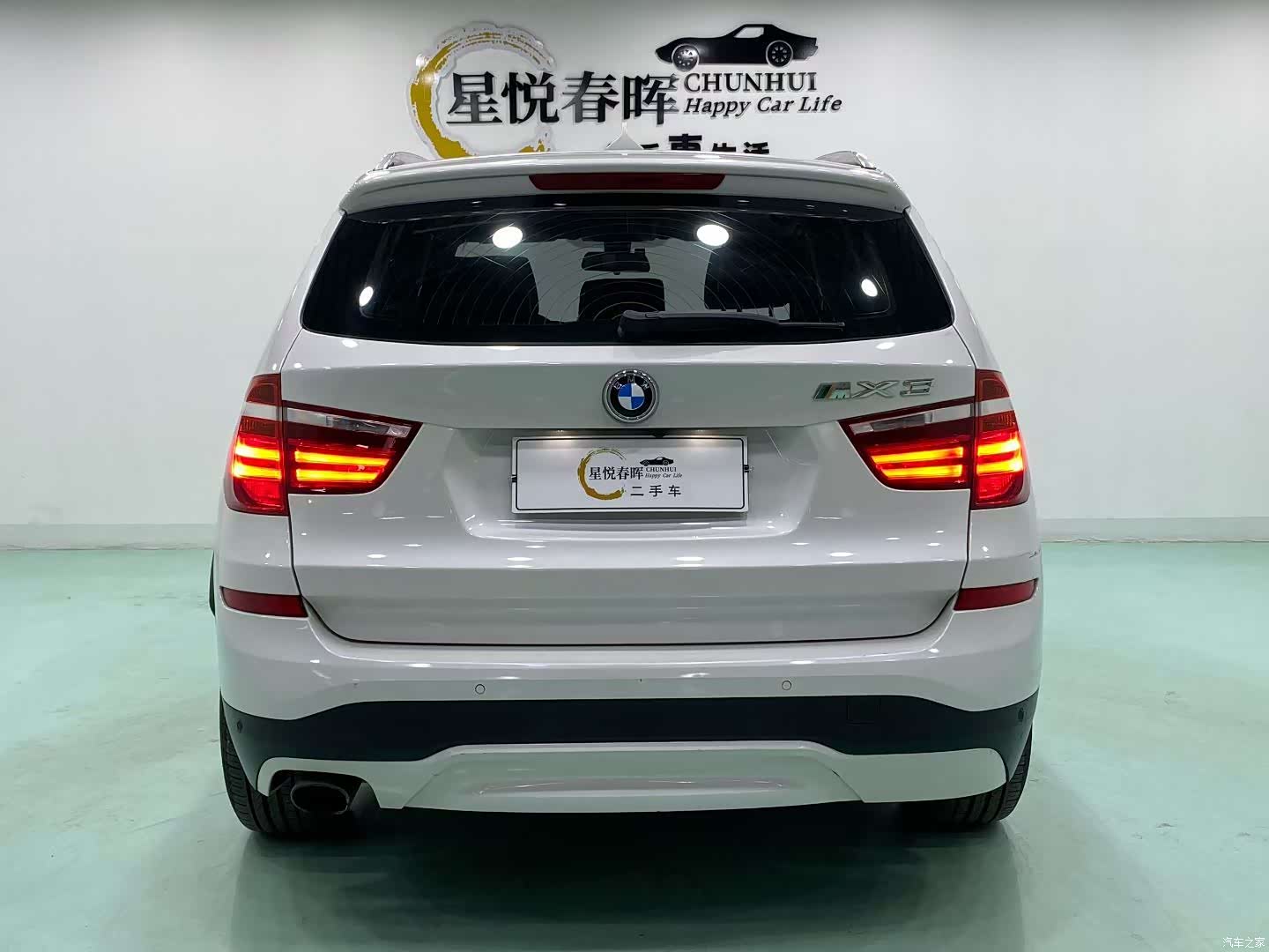 BMW X3, 2016 8