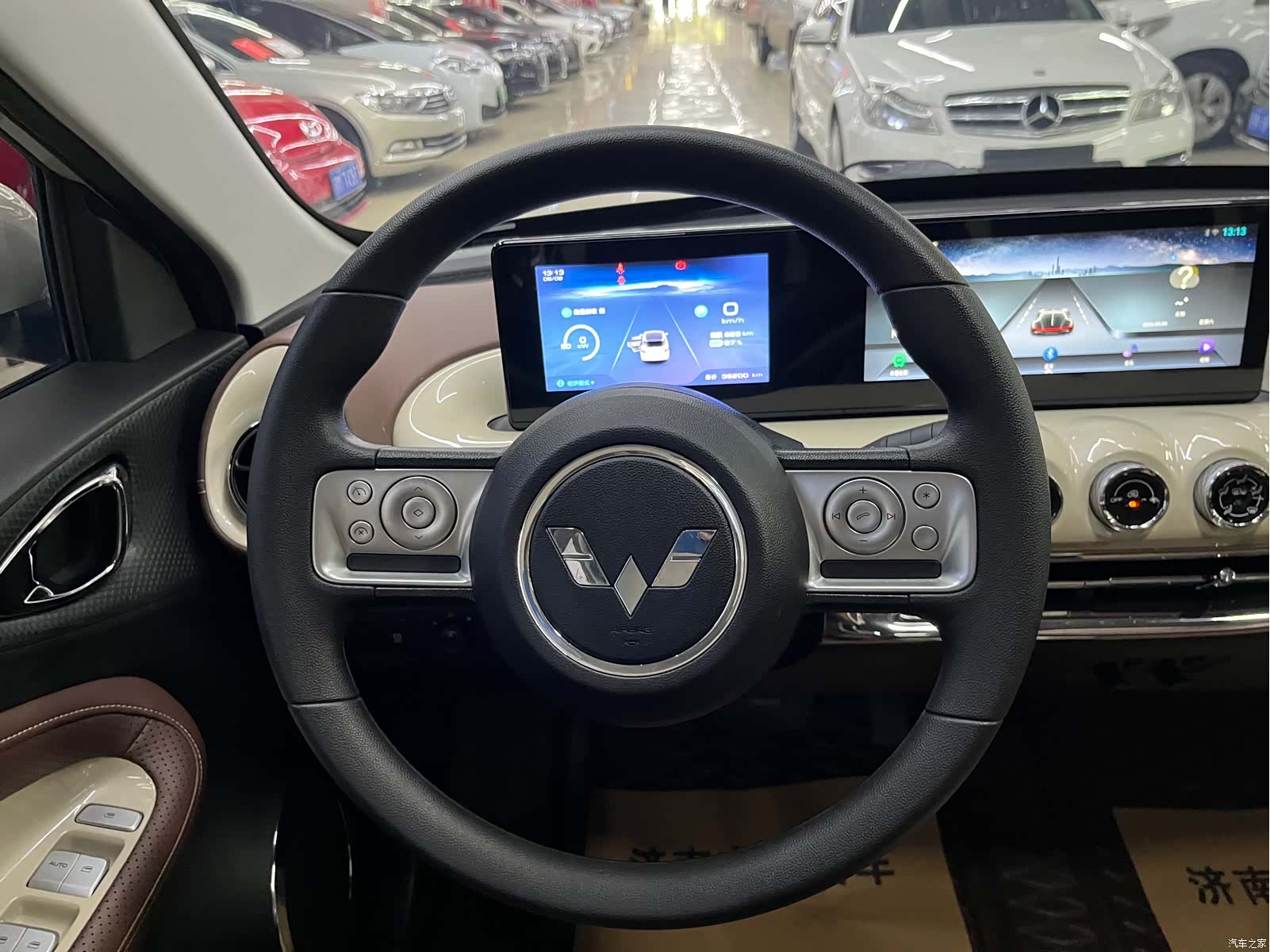 Wuling Bingo, 2023 11