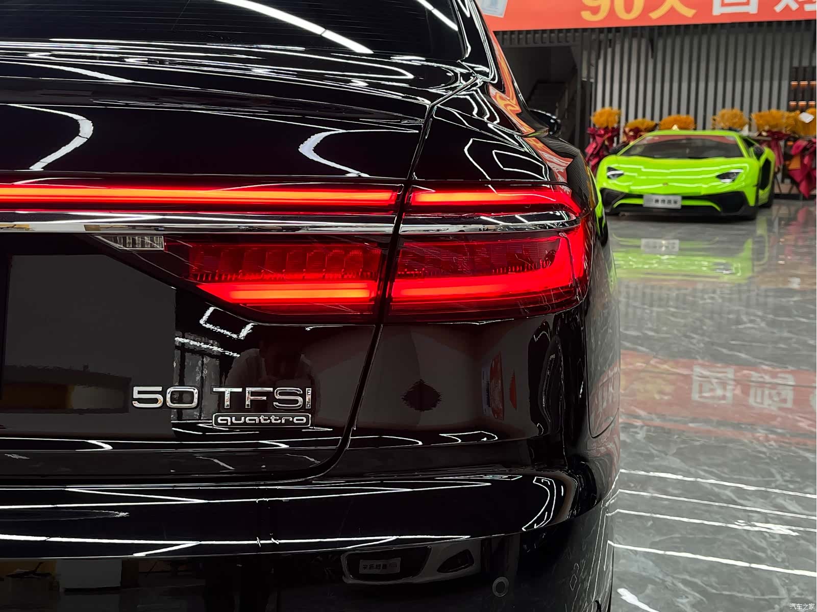 Audi A8L, 2021 6