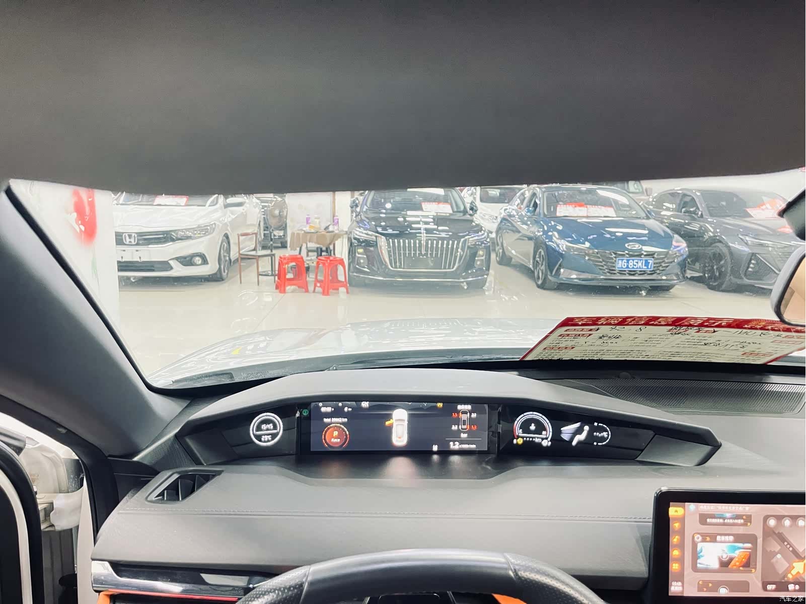 Changan UNI-V, 2024 7