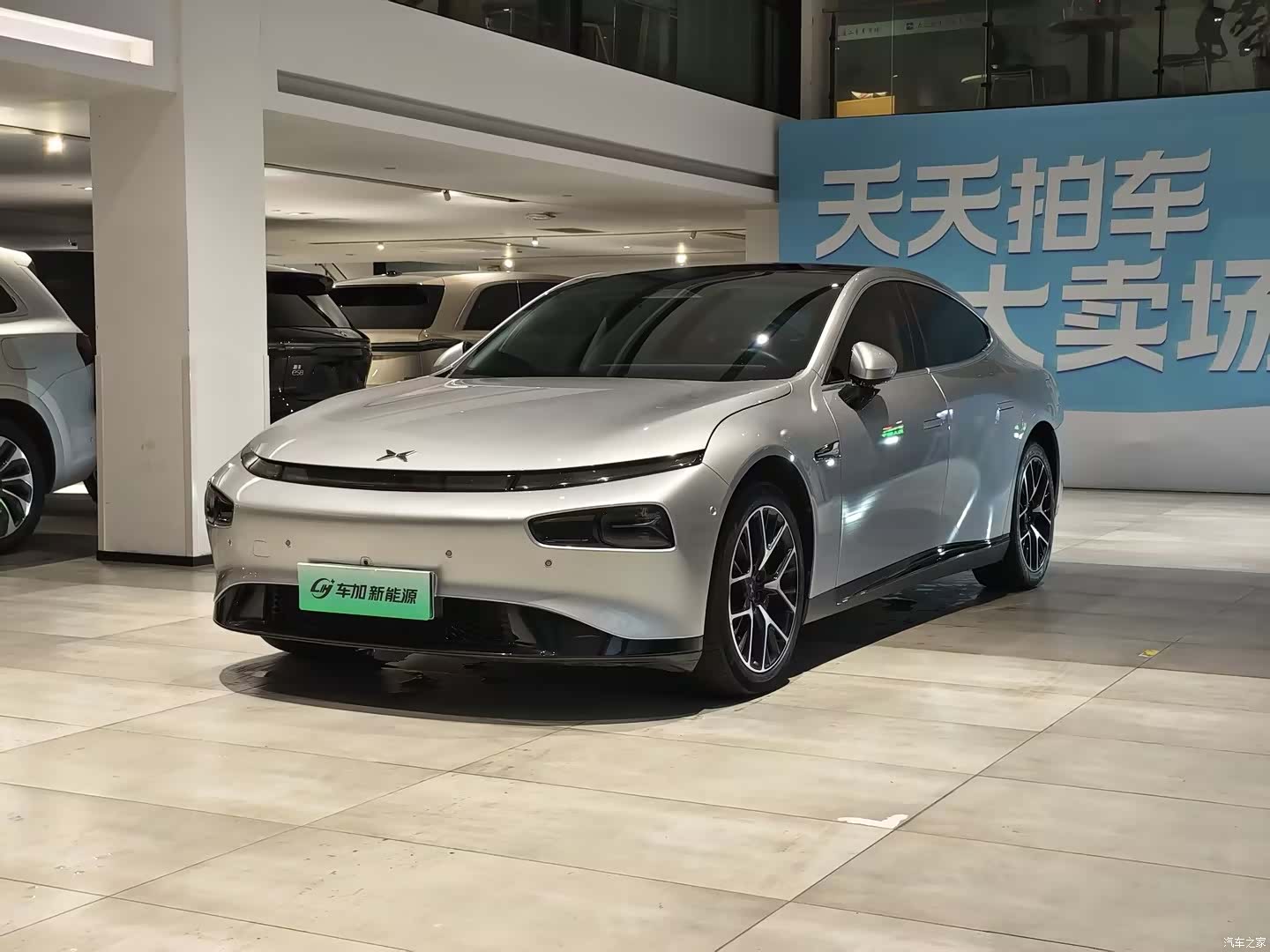 Xpeng P7, 2023 1
