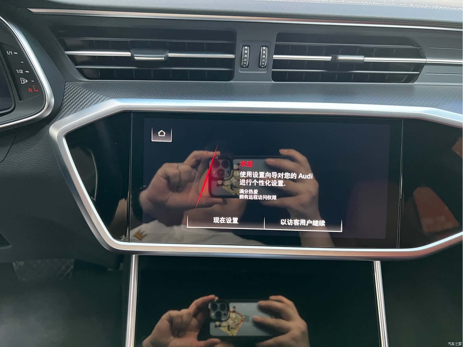 Audi A7L, 2024 9