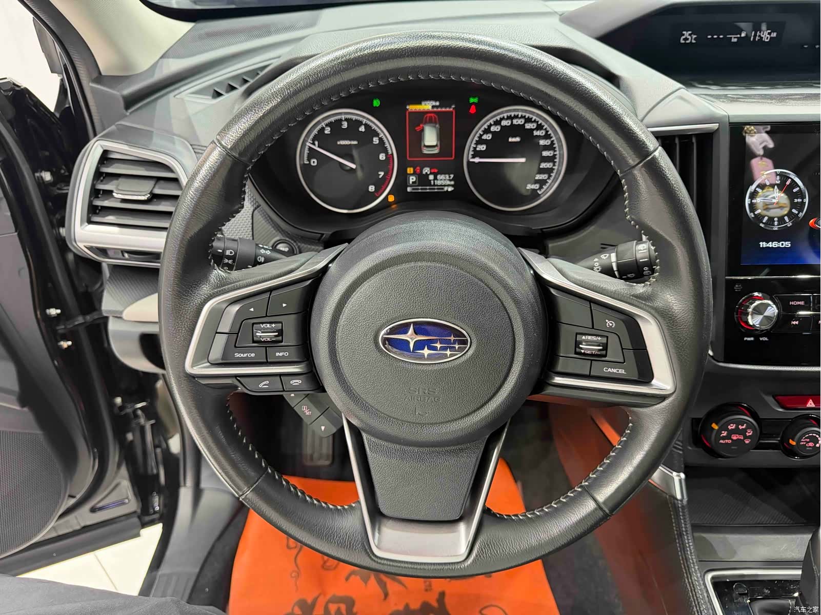 Subaru Forester, 2024 11