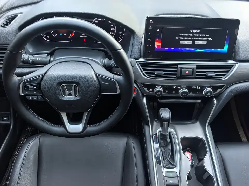 Honda Accord Honda Accord