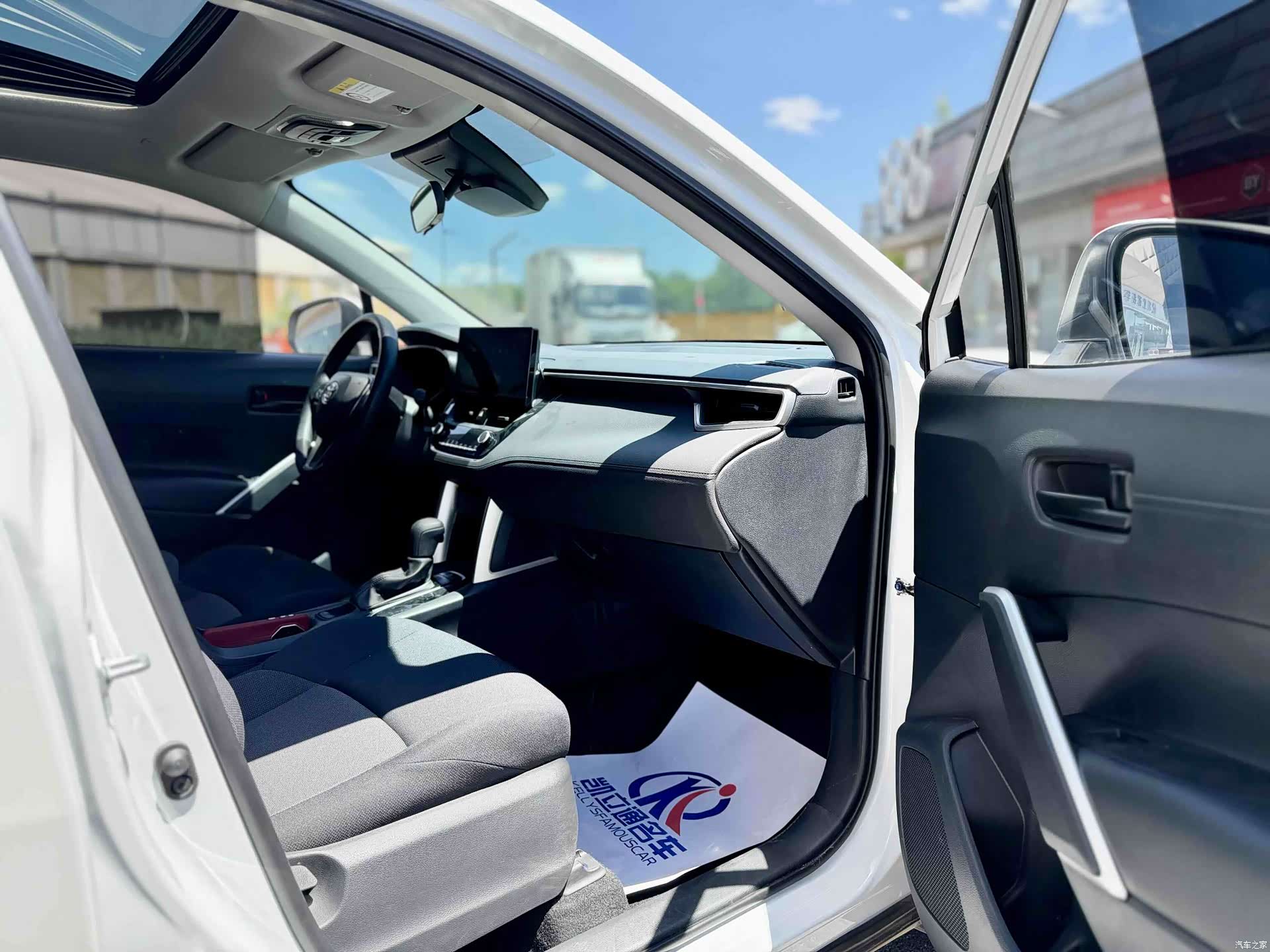 Toyota Frontlander, 2024 9
