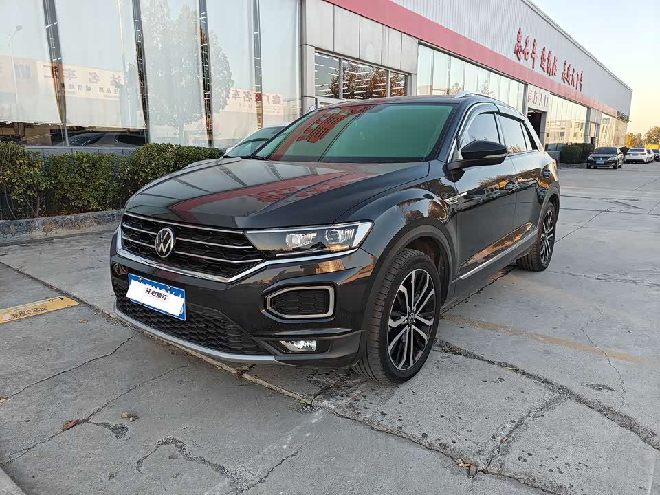 Volkswagen T-ROC exploring Songs