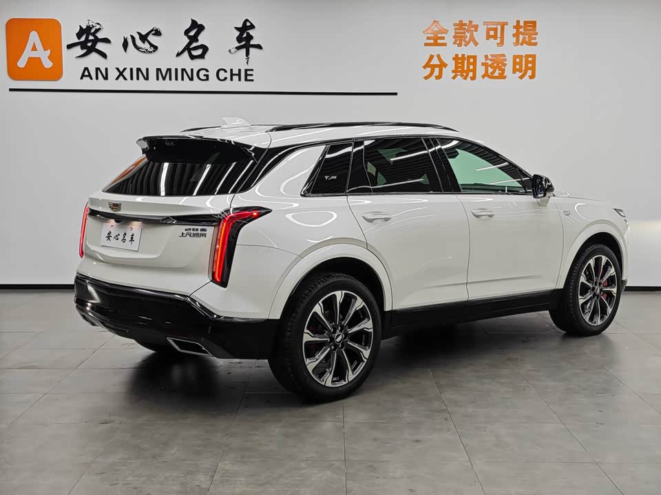 Cadillac XT5