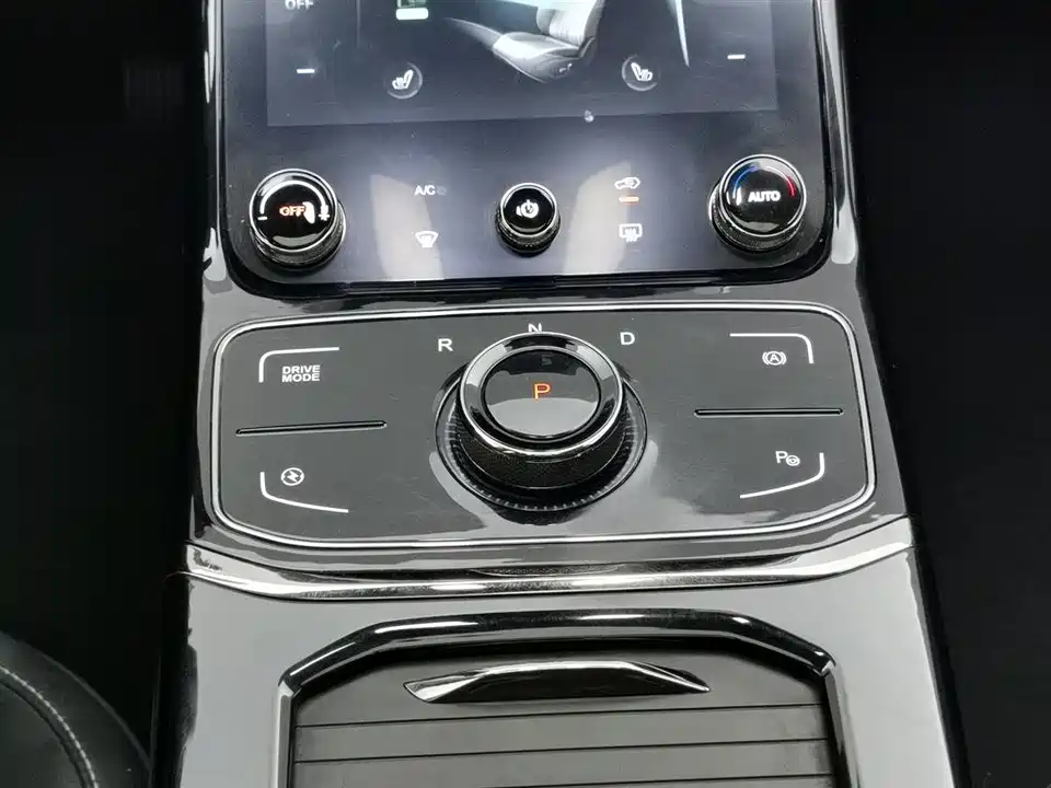 Neta Nezha U