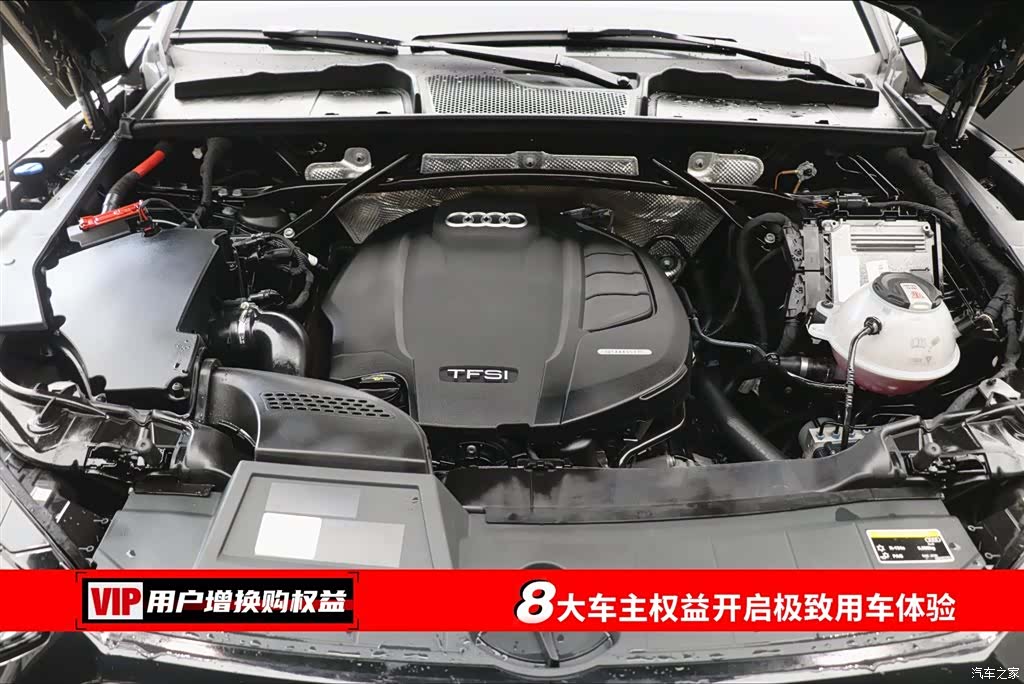 Audi Q5L, 2022 7