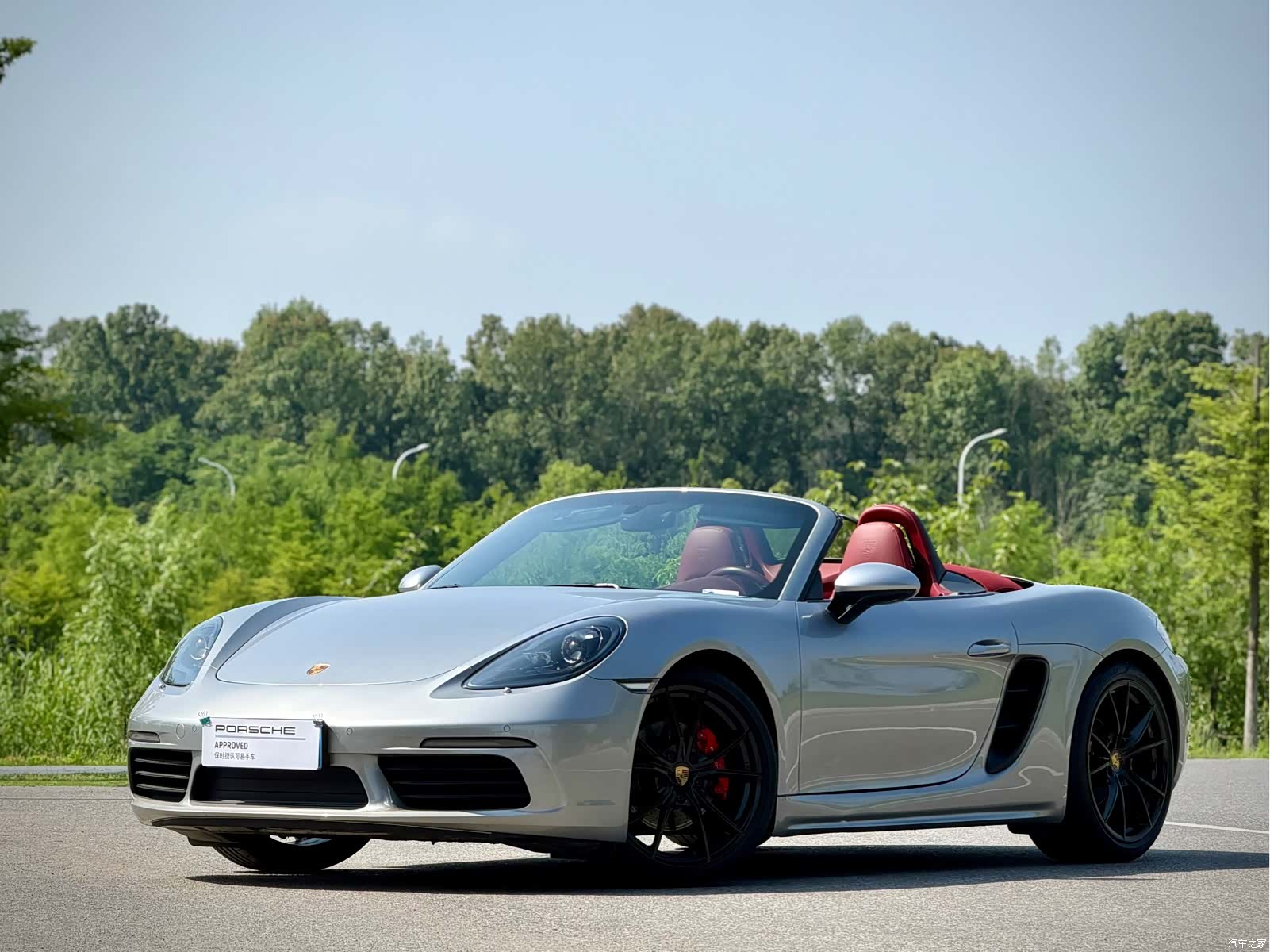 Porsche Boxster, 2022 1