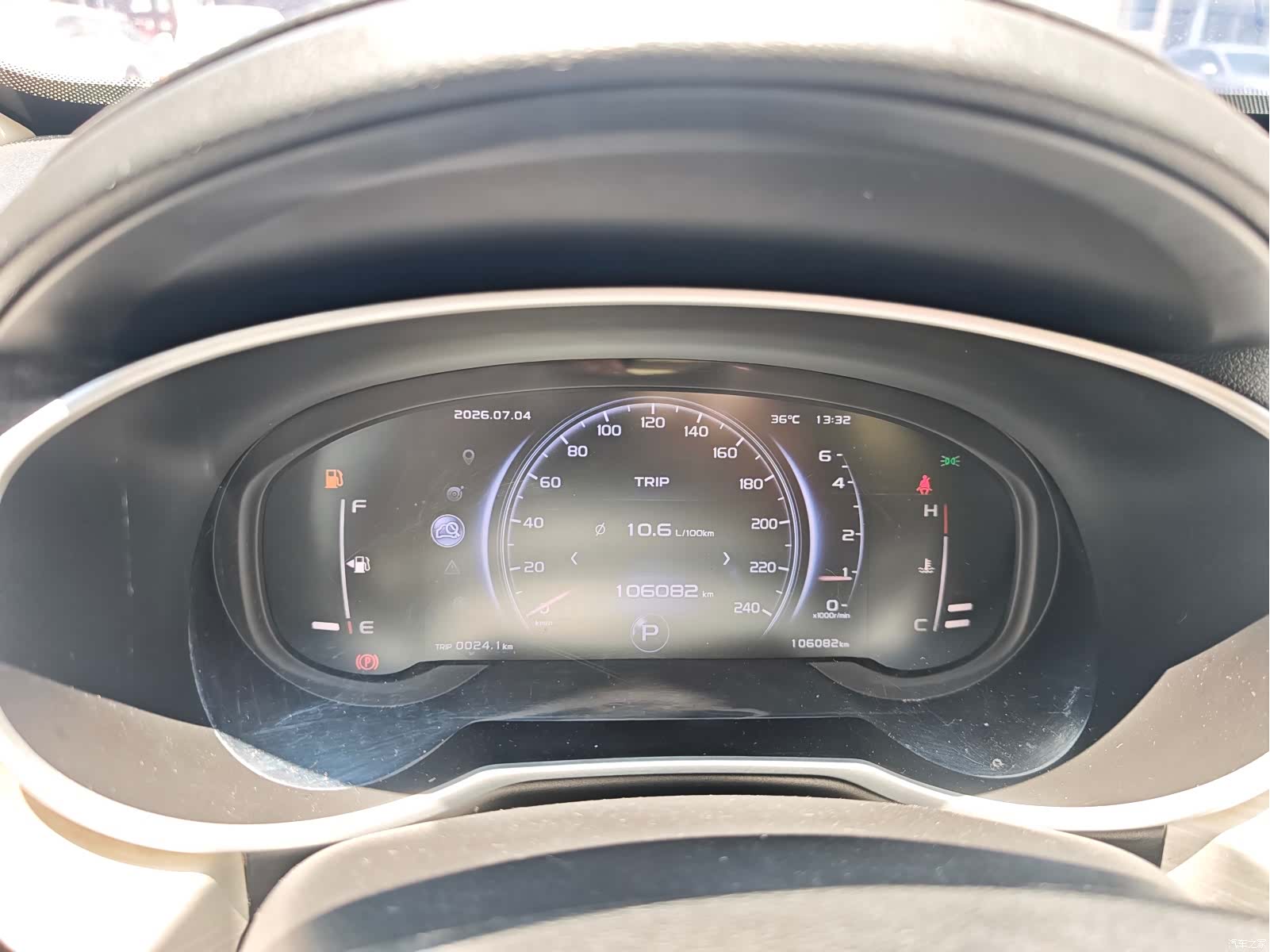 Geely Boyue, 2019 11