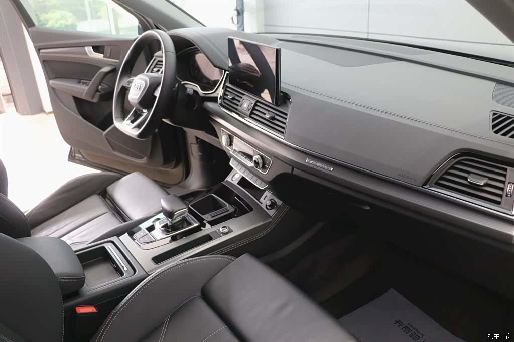 Audi Q5L, 2022 21
