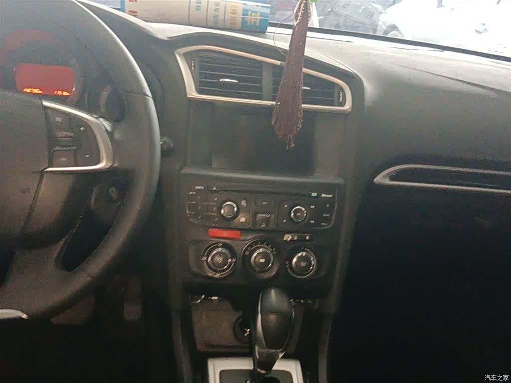 Citroen C4, 2015 13