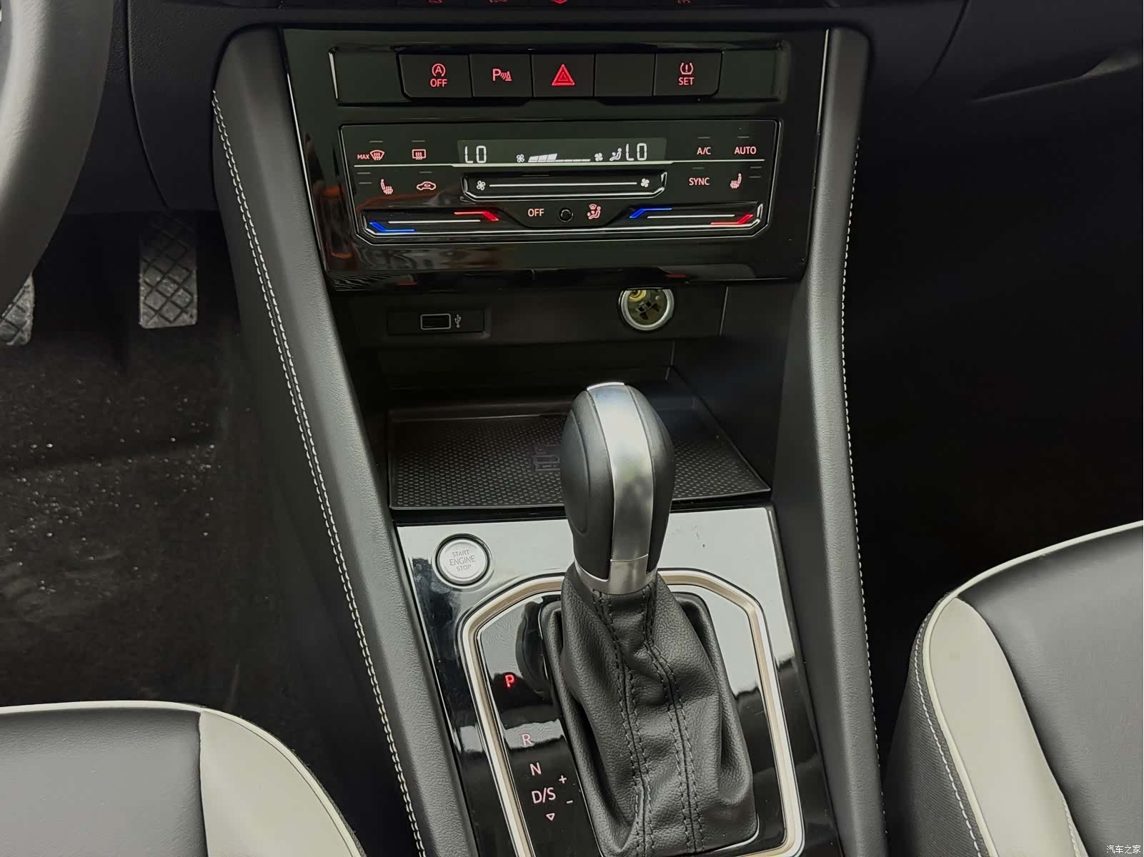 Jetta VS7, 2023 9