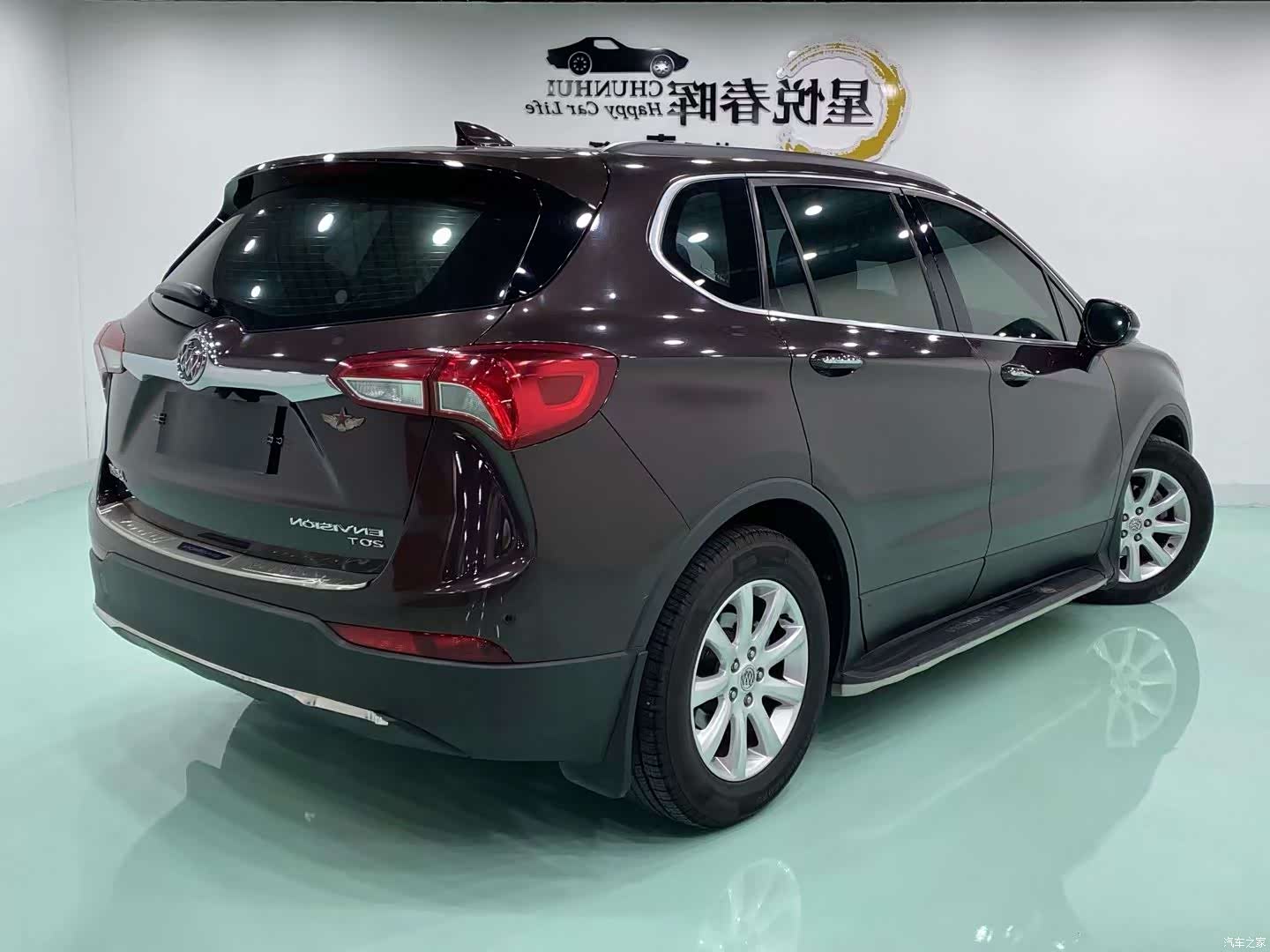 Buick Envision Plus, 2019 8