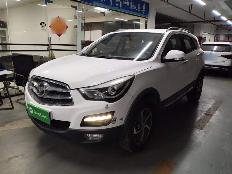 Haima S5
