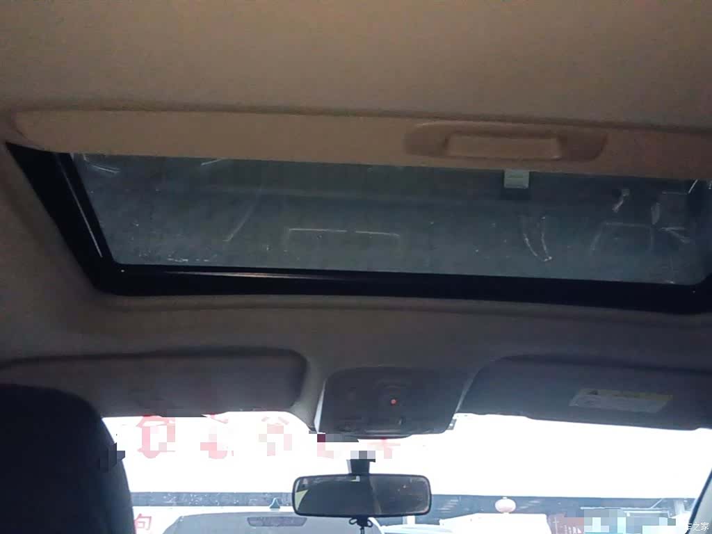 Citroen C4, 2015 18