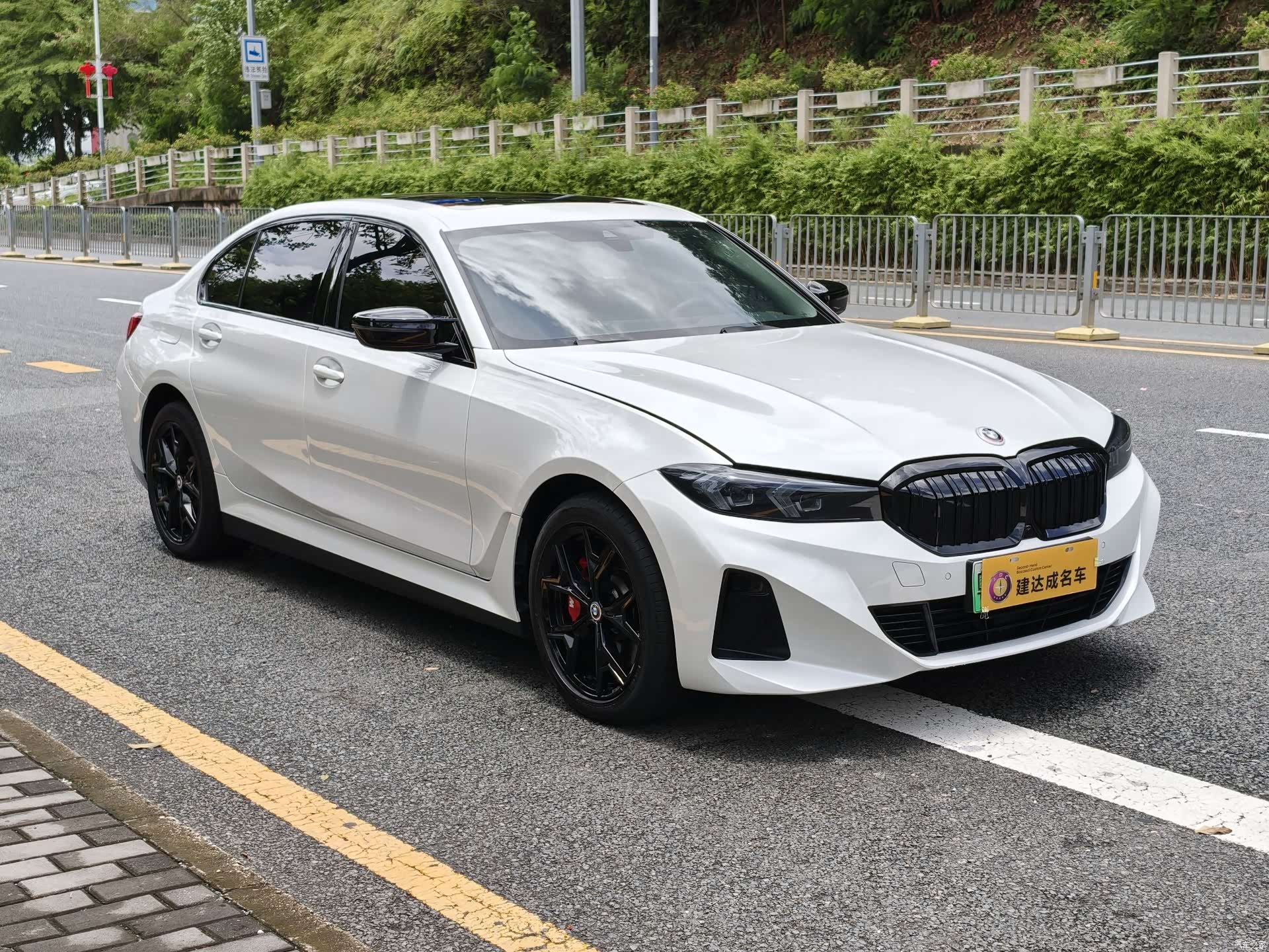 BMW i3, 2023 2