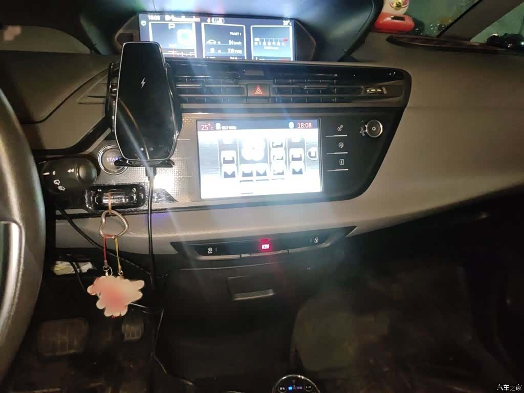 Citroen C4, 2018 6
