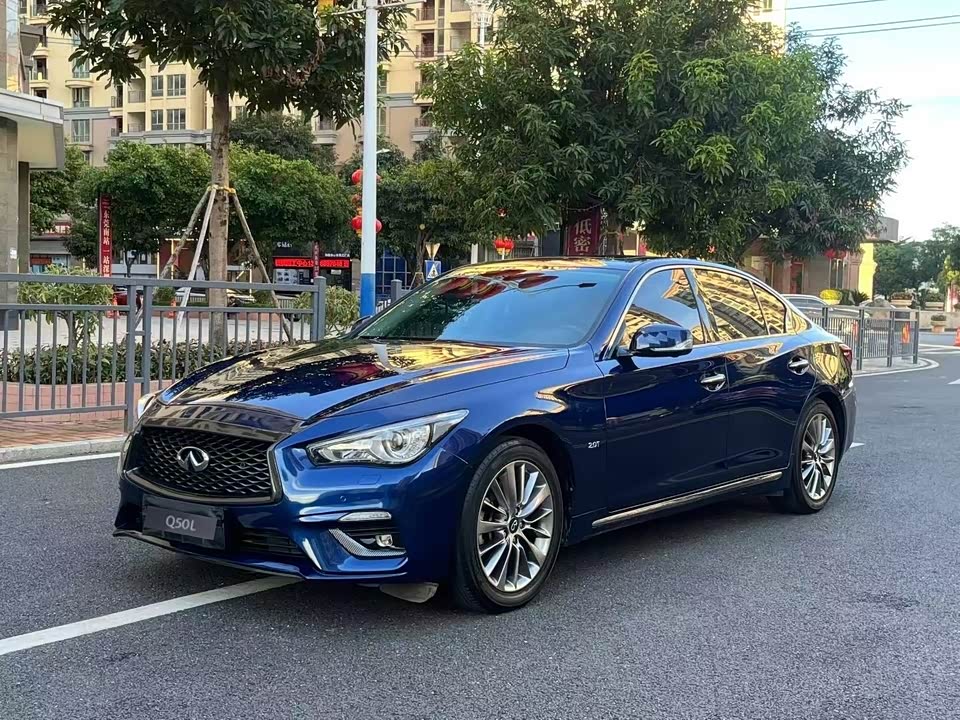 Infiniti Q50L