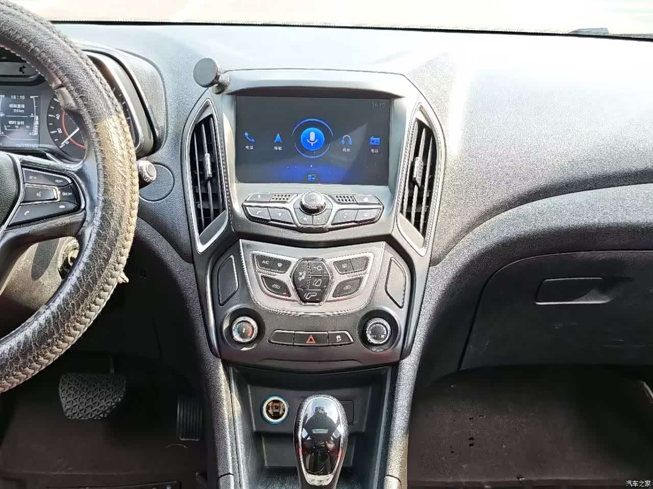 Chery 5, 2018 18