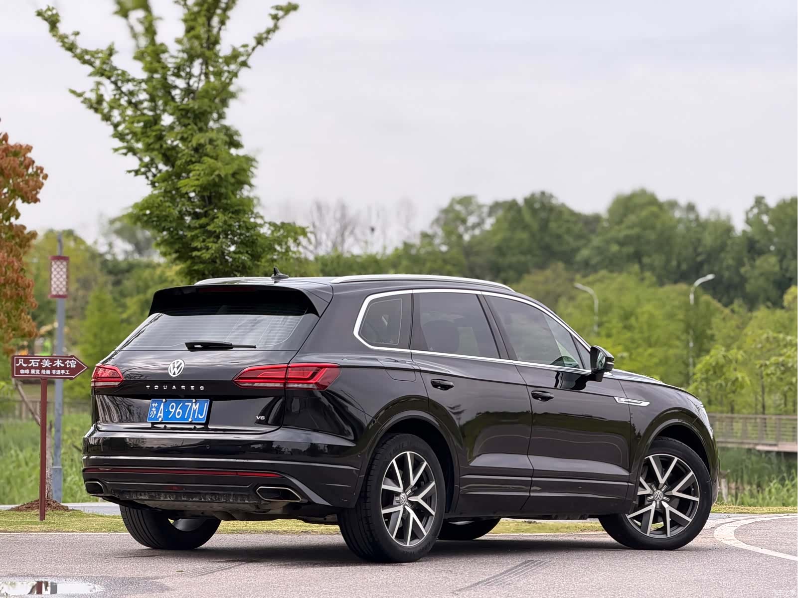 Volkswagen Touareg, 2019 15