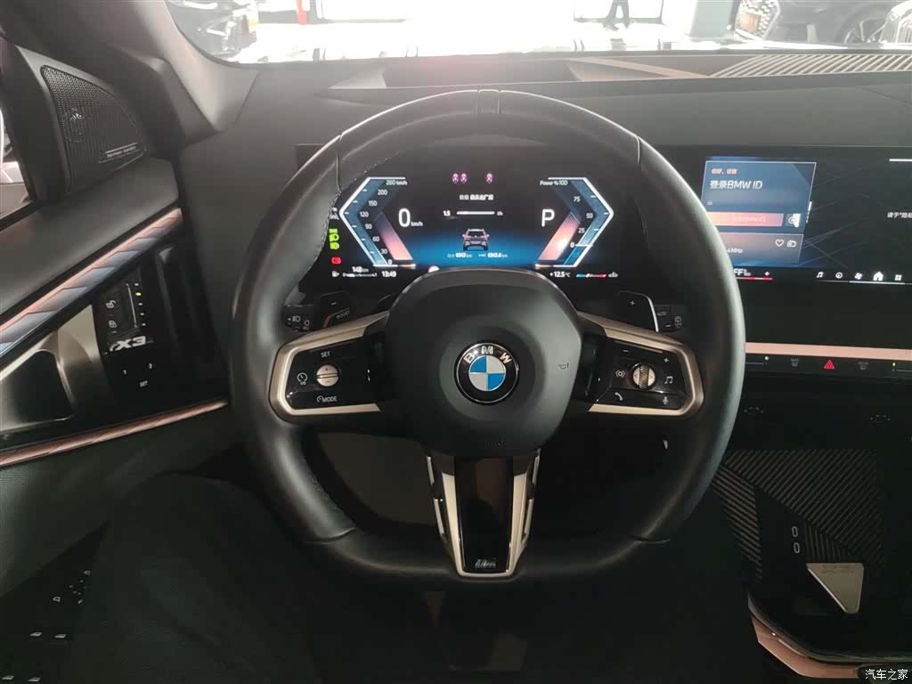 BMW X3, 2025 7