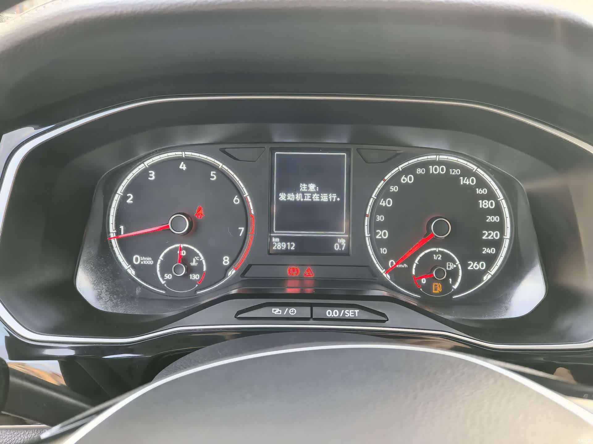 Volkswagen VS7, 2022 13