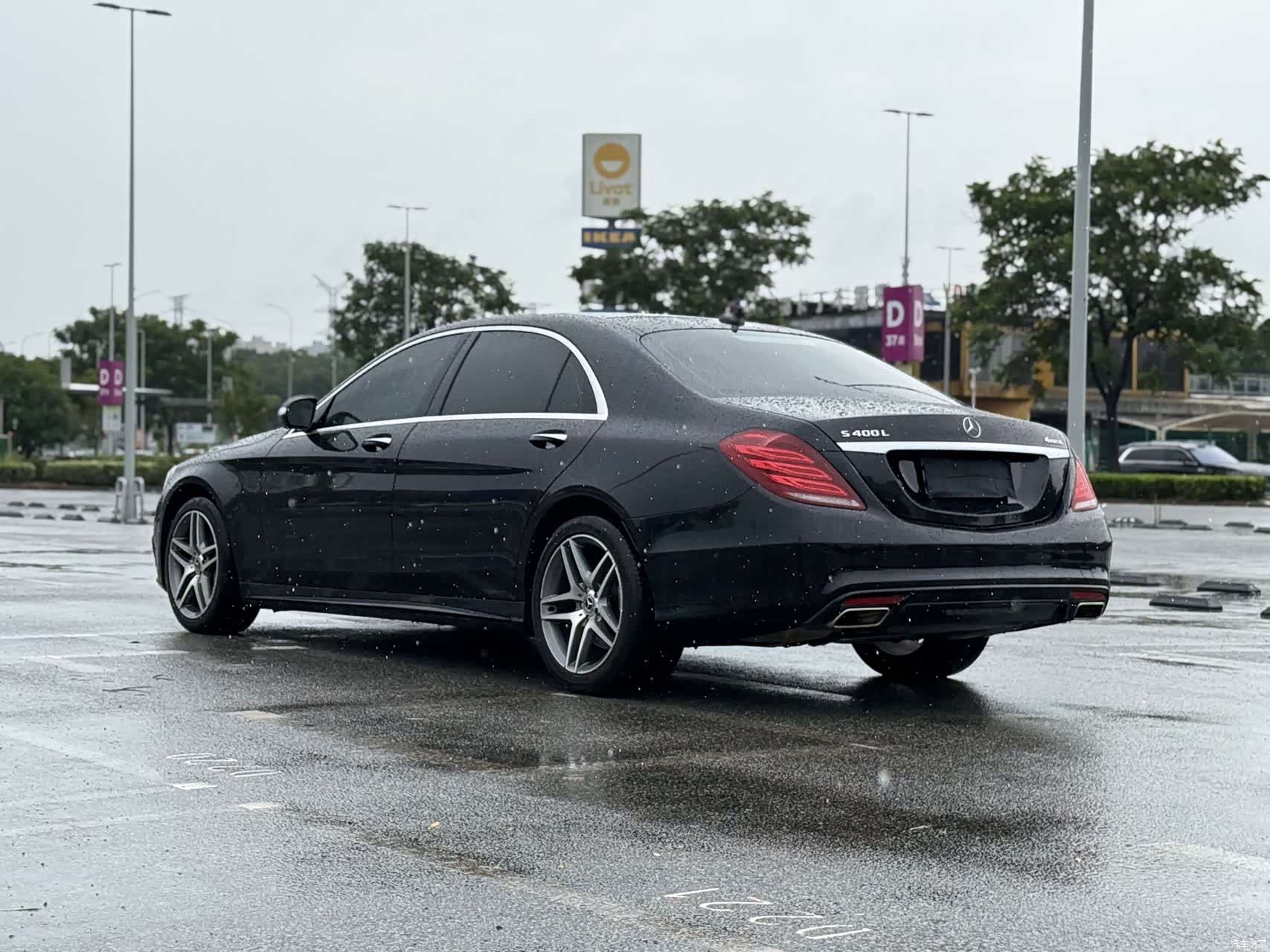 Mercedes-Benz S-Class, 2017 8