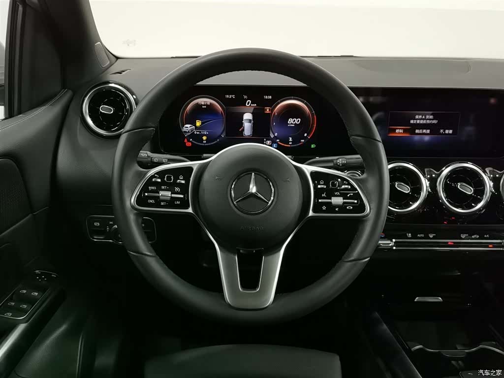Mercedes-Benz B-Class, 2022 11