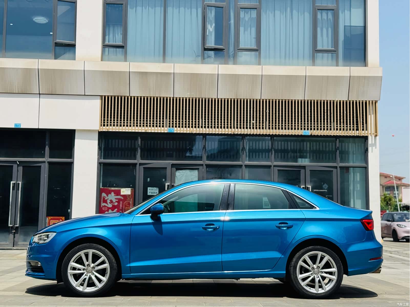 Audi A3, 2016 4