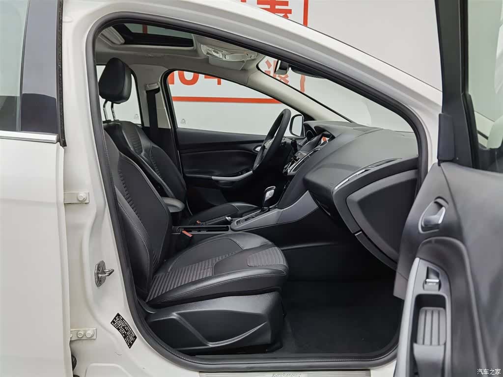 Ford Focus, 2015 23