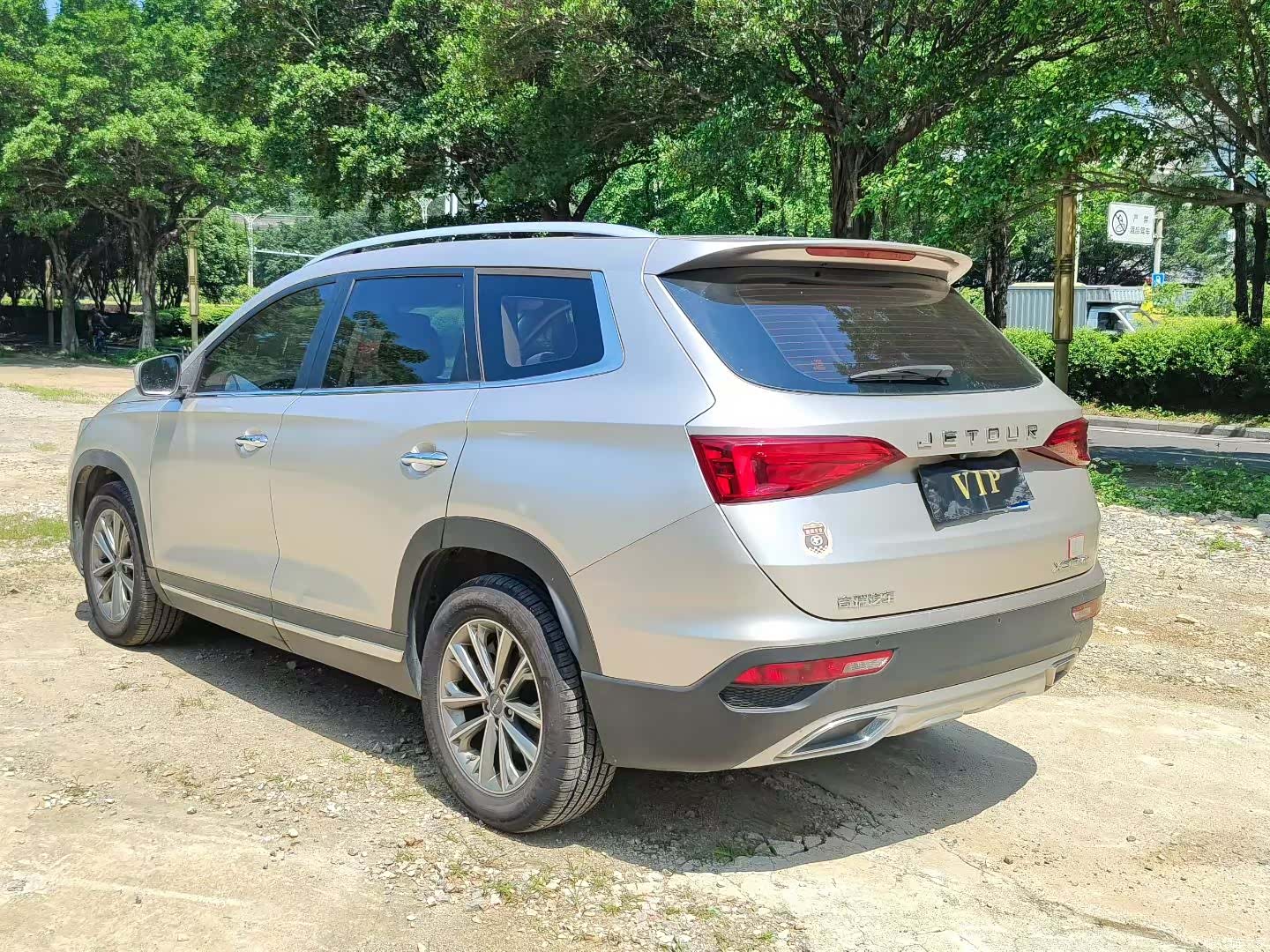 Jetour X90, 2019 6
