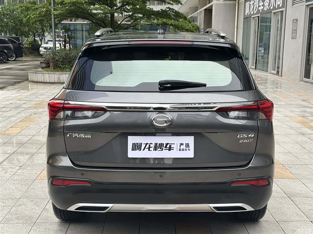 GAC GS4, 2022 все фото