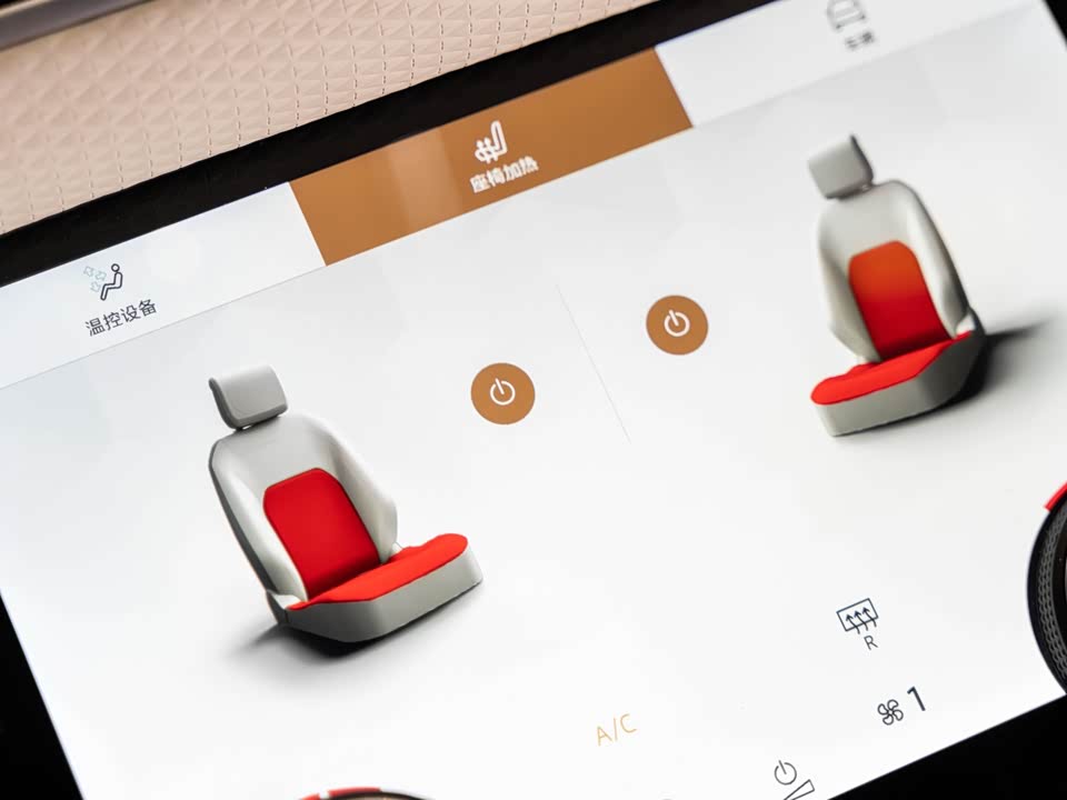 Land Rover Range Rover Star Pulse