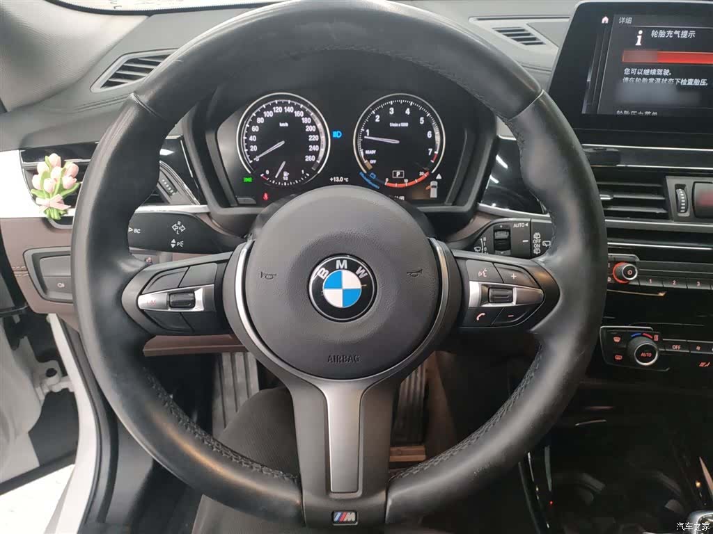 BMW X2, 2022 7