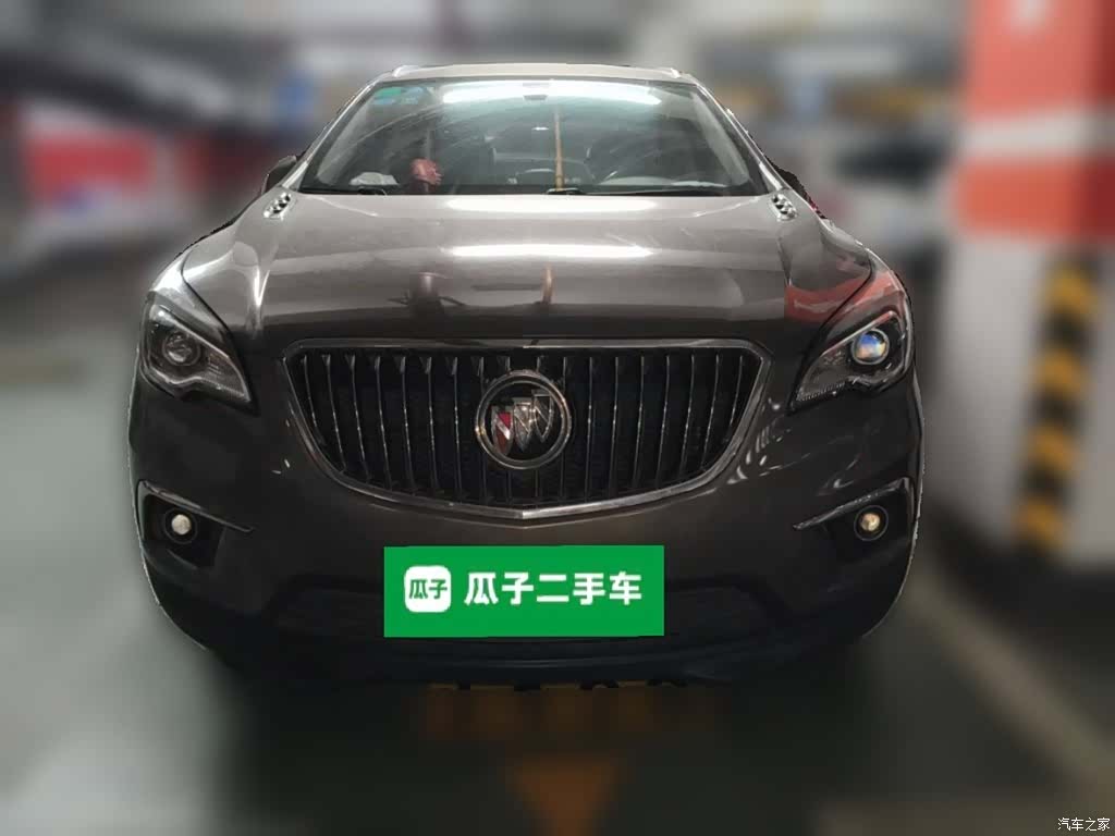 Buick Envision Plus, 2017 24
