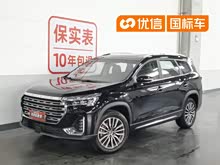 ��;X90 PLUS 2021�� 1.6TD DCT���� 5��