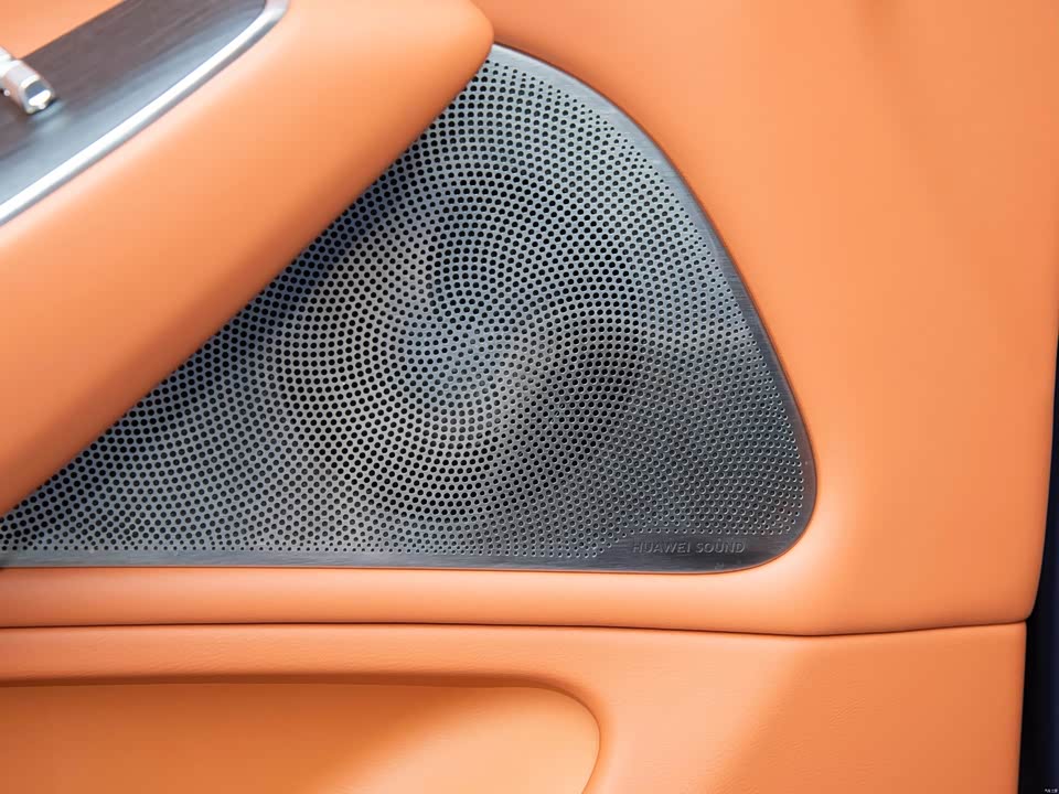 AITO Ask the world M7