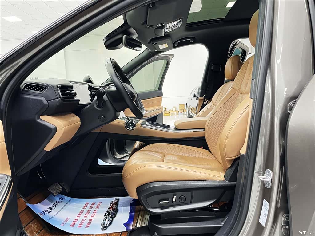 NIO ES8, 2020 8
