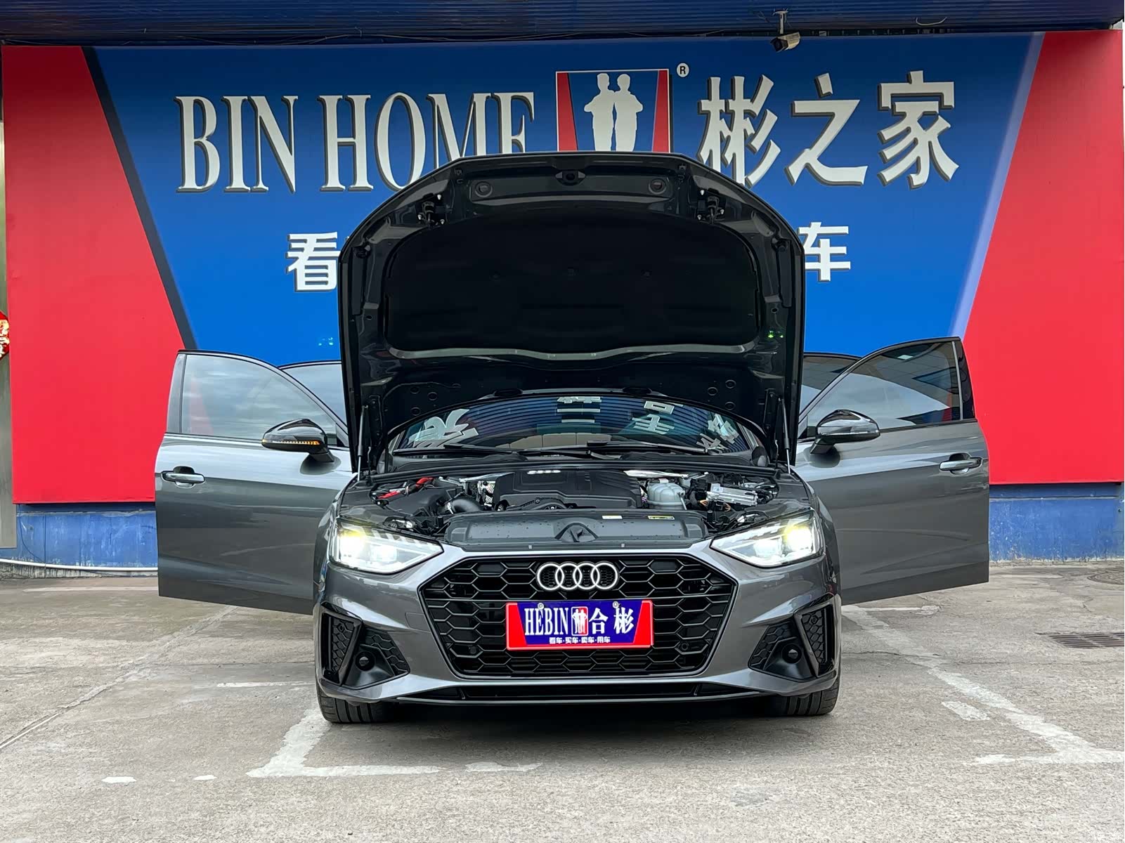 Audi A4L, 2024 6
