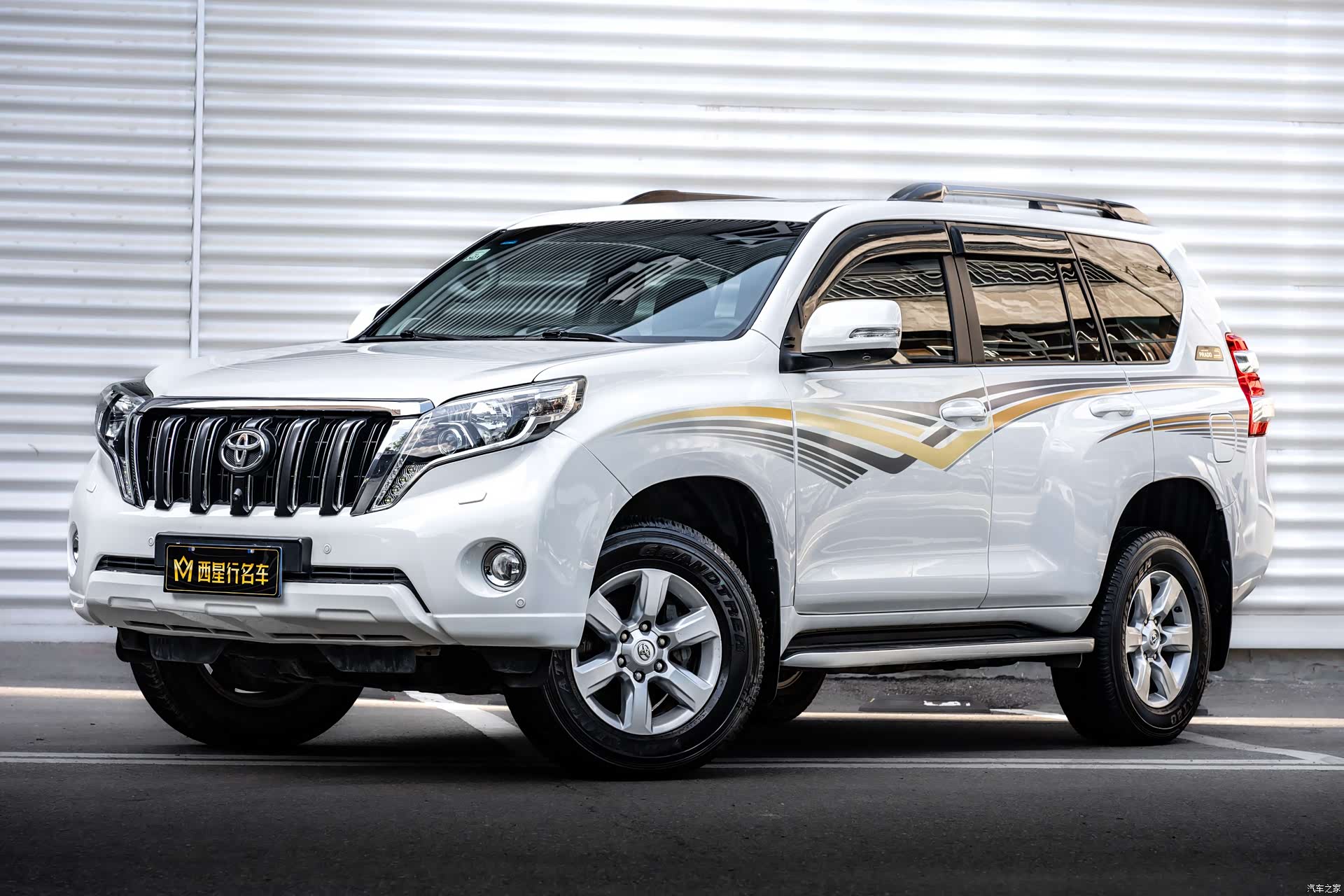 Toyota Prado