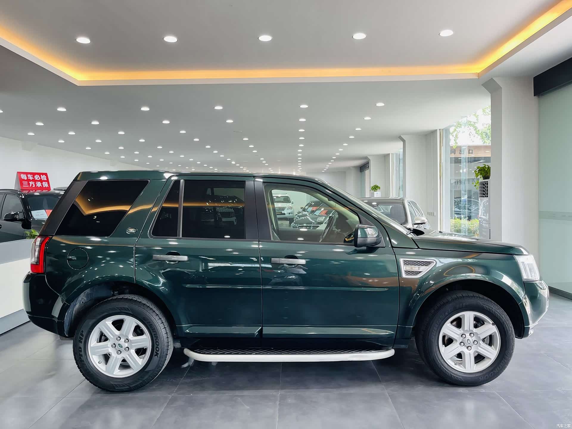 Land Rover i6, 2011 6