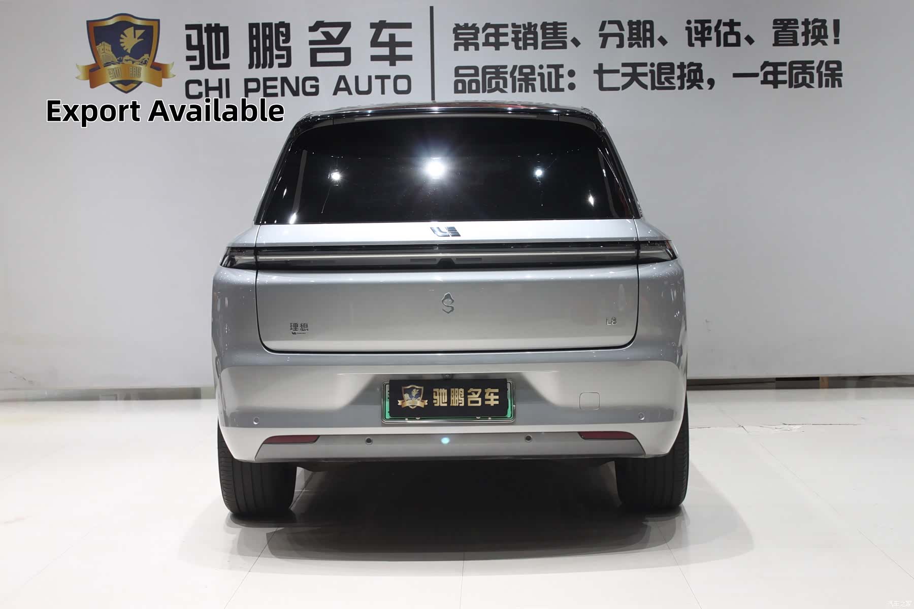 Li Auto L8, 2023 все фото