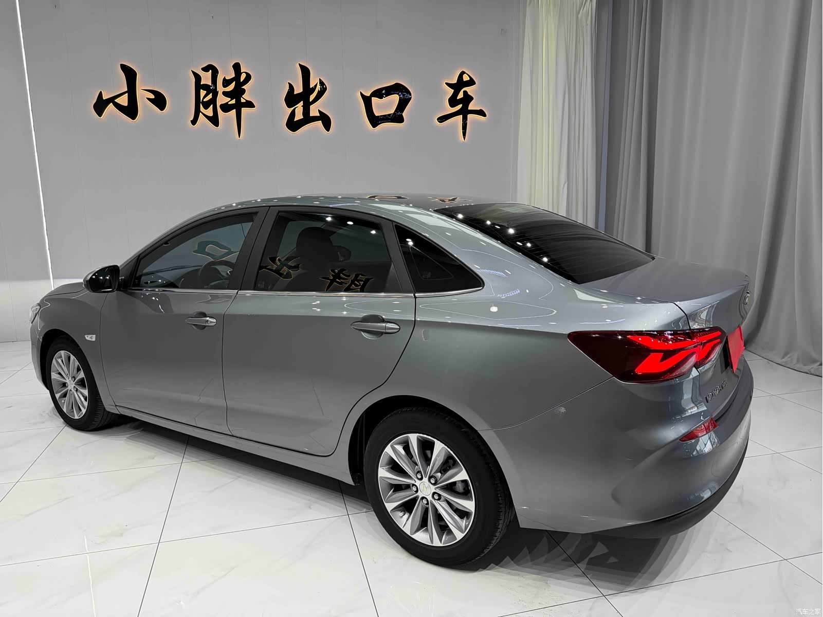 Chevrolet 320, 2022 6