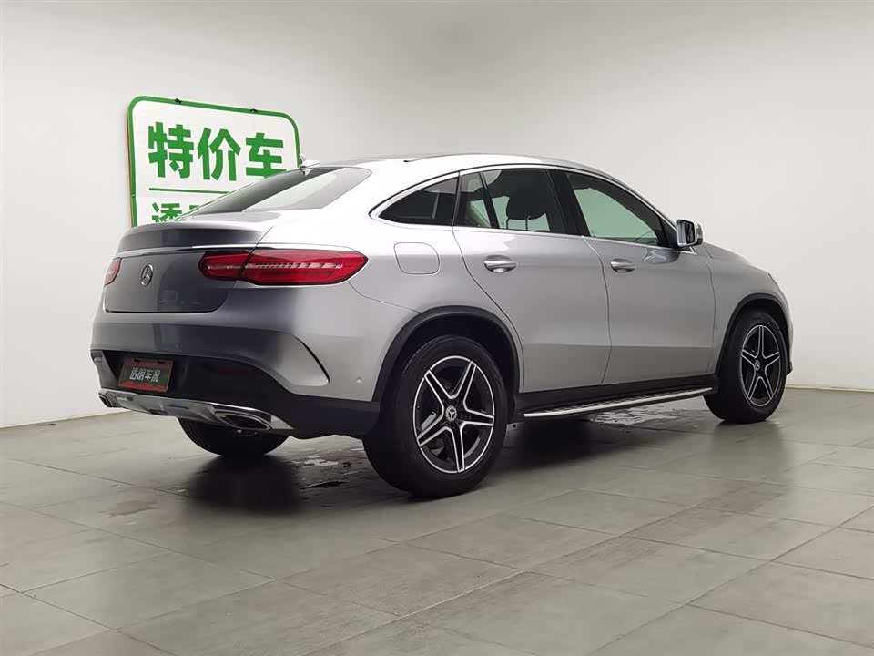 Mercedes-Benz GLE coupe