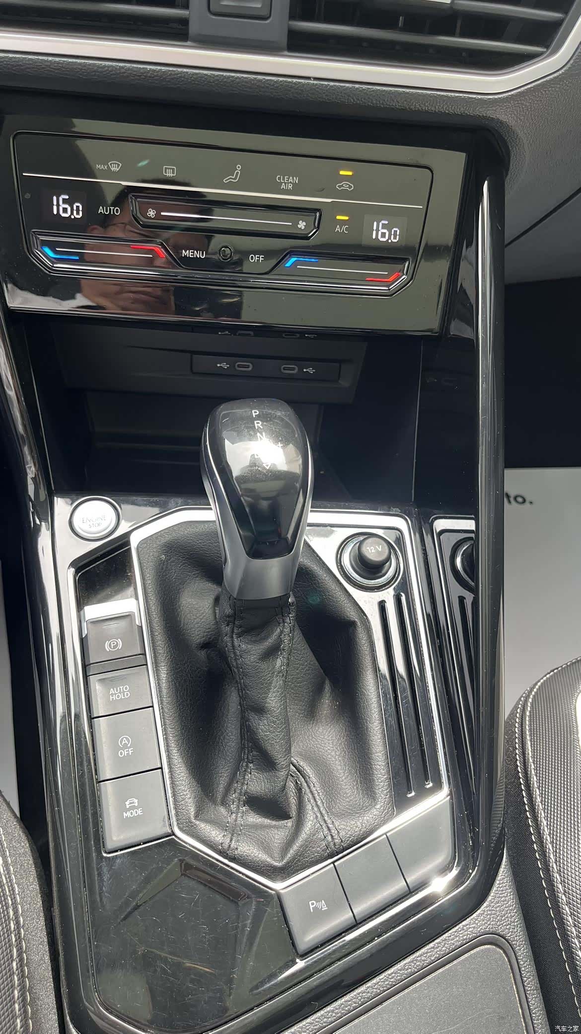 Volkswagen Tayron, 2024 20