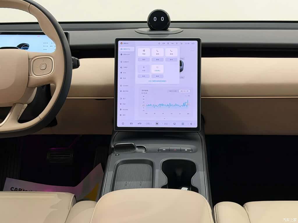 NIO ET5, 2023 25