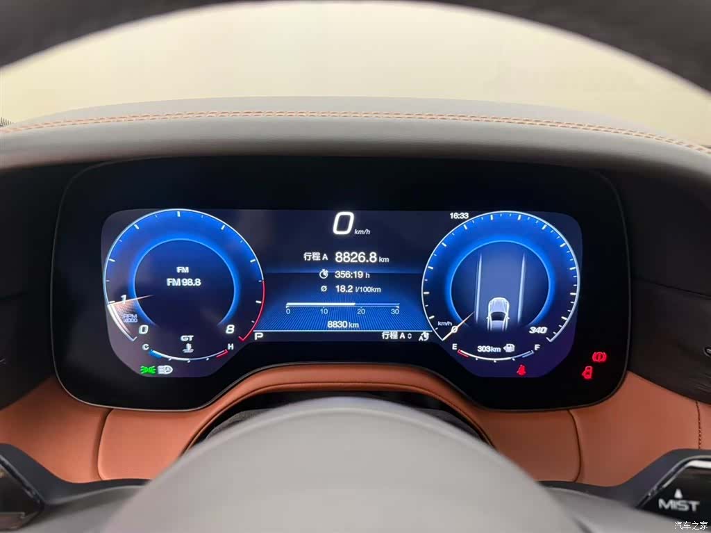 Maserati GranTurismo, 2024 6