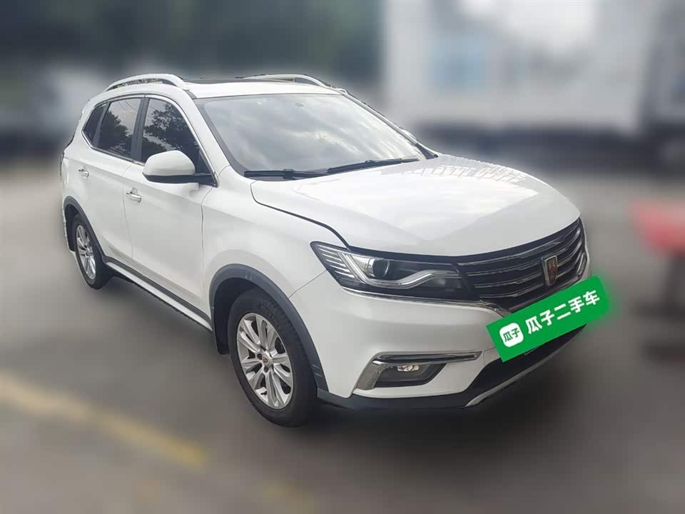 Roewe RX5